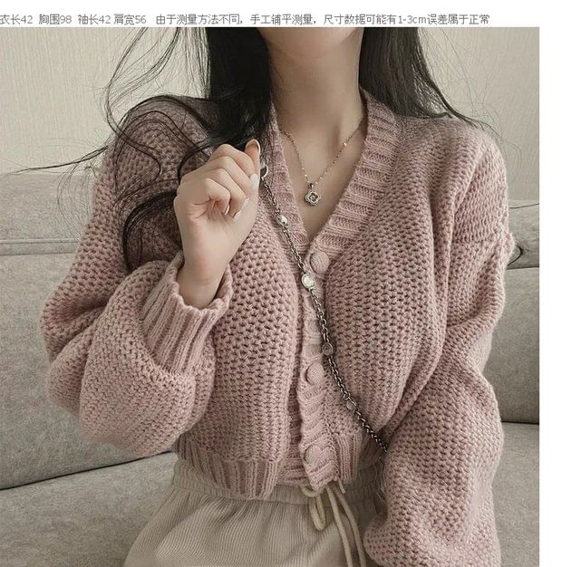 V-Neck Button-Up Cardigan