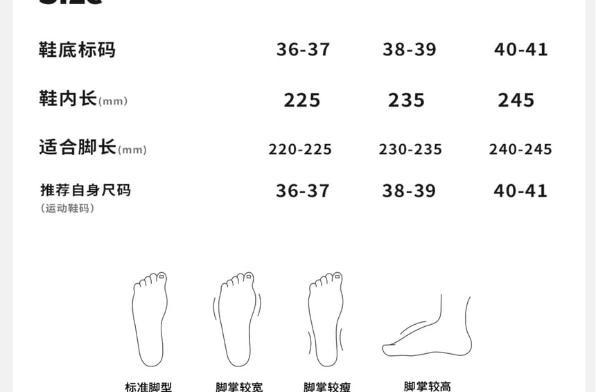 Platform Chunky Heel Lace-Up Short Snow Boots