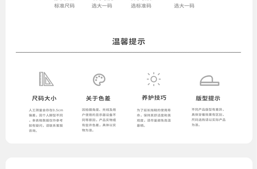 Platform Chunky Heel Lace-Up Short Snow Boots