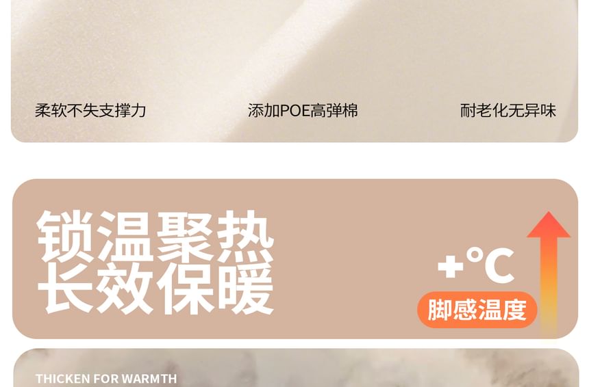 Faux Suede Platform Short Snow Boots