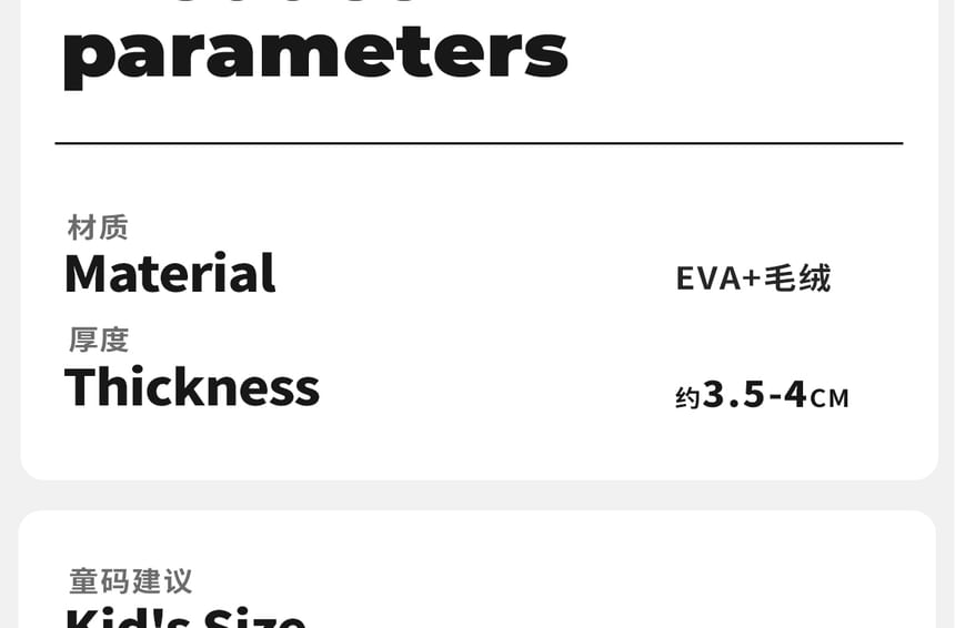 Faux Suede Platform Short Snow Boots