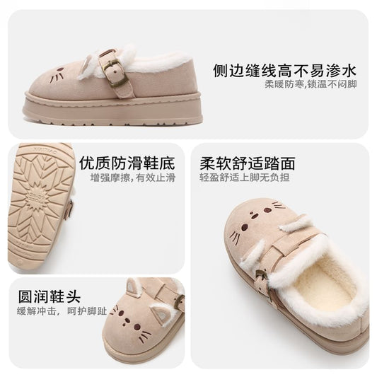 Rabbit Buckled Ankle Snow Boots