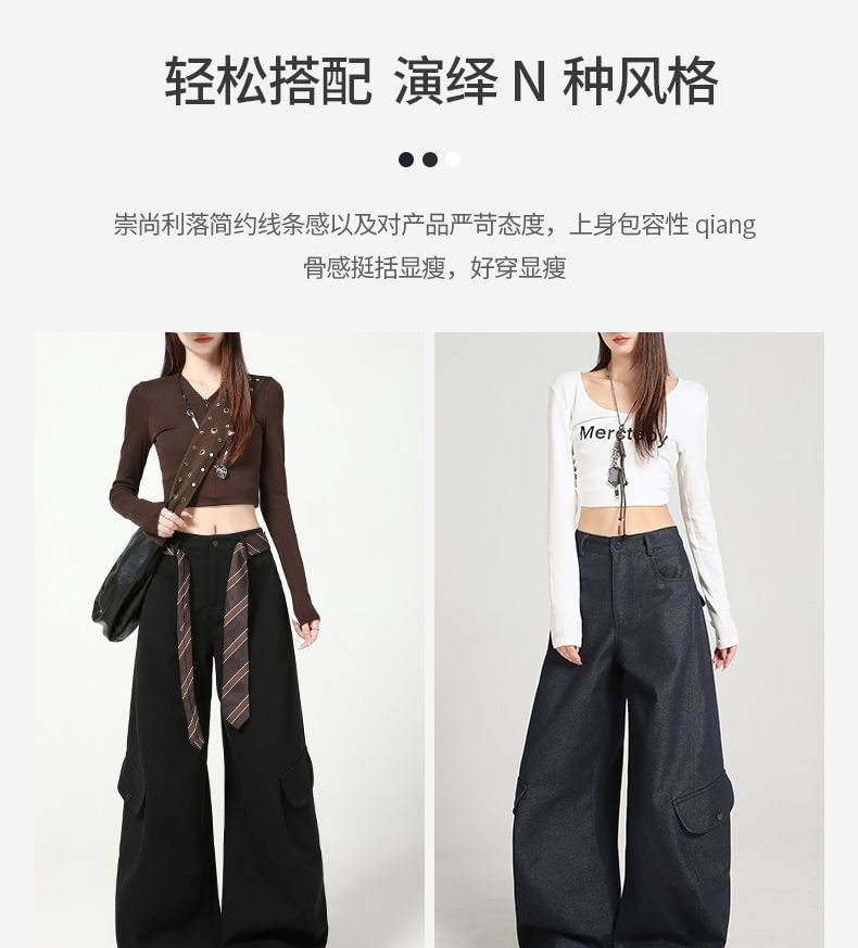 Mid Waist Plain Baggy Cargo Pants (Various Designs)