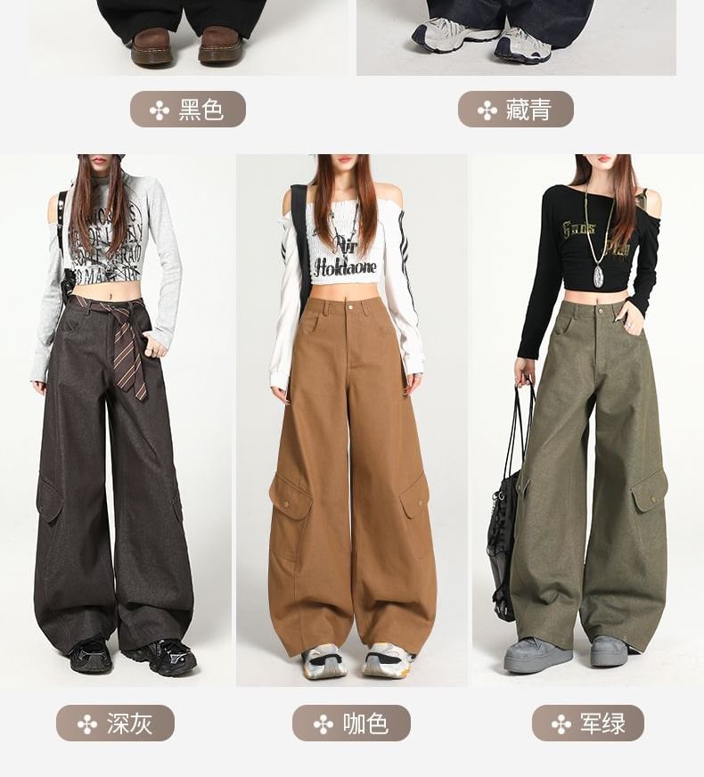 Mid Waist Plain Baggy Cargo Pants (Various Designs)