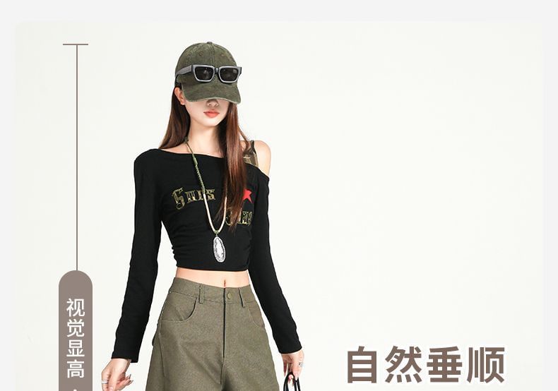 Mid Waist Plain Baggy Cargo Pants (Various Designs)