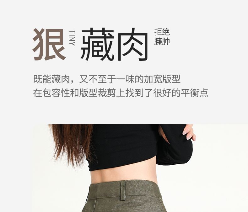 Mid Waist Plain Baggy Cargo Pants (Various Designs)