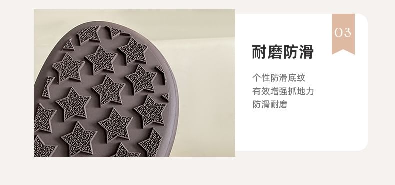 Platform Fleece Panel Faux Suede Short Snow Boots