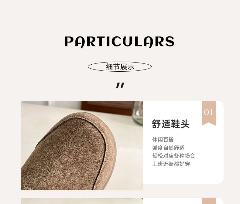 Platform Fleece-Lined Faux Suede Short Snow Boots