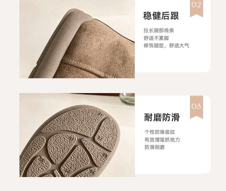 Platform Fleece-Lined Faux Suede Short Snow Boots