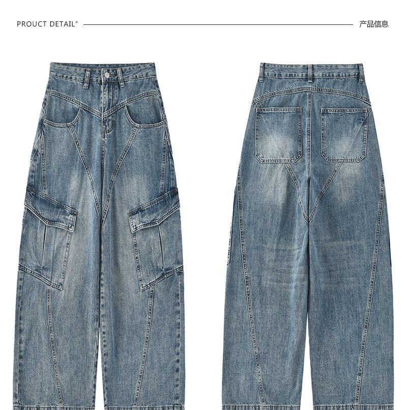 Mid Rise Baggy Cargo Pants (Various Designs)