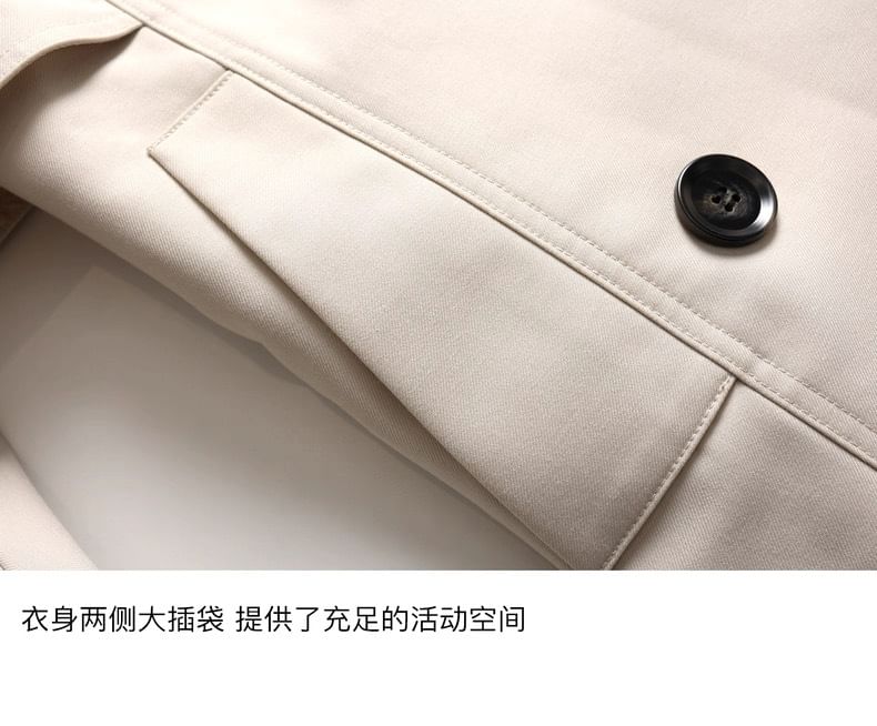 Collar Plain Double-Breasted Trench Coat