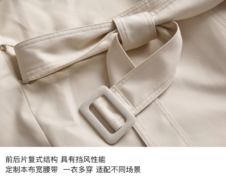 Collar Plain Double-Breasted Trench Coat