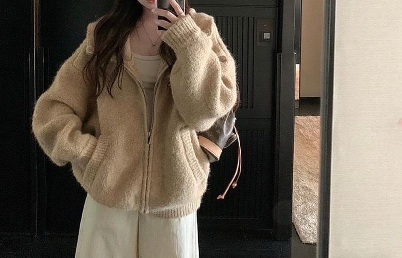 Collar Plain Zip Cardigan