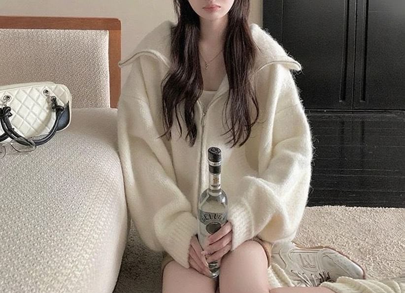 Collar Plain Zip Cardigan