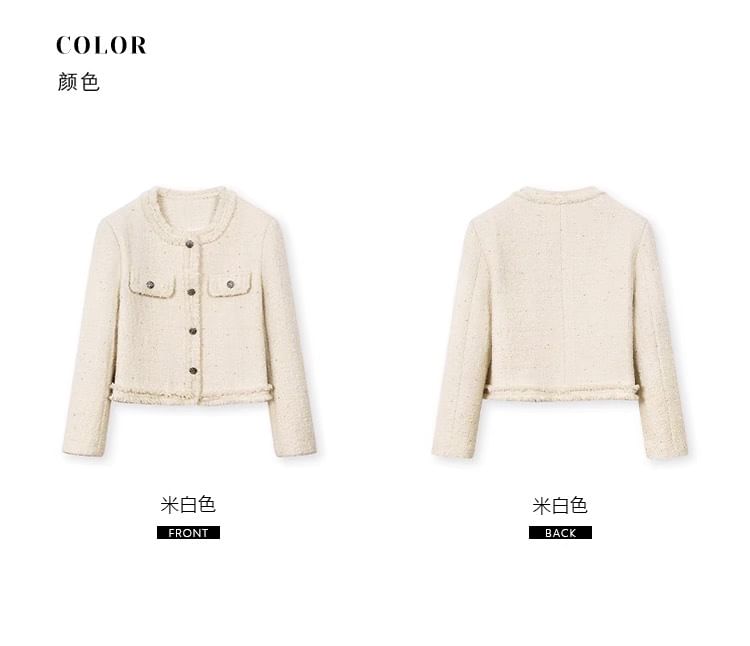 Round Neck Plain Fringed Button Jacket