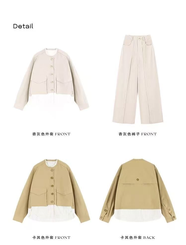 Mock Two-Piece Striped Panel Button Jacket / High Rise Plain Wide Leg Pants