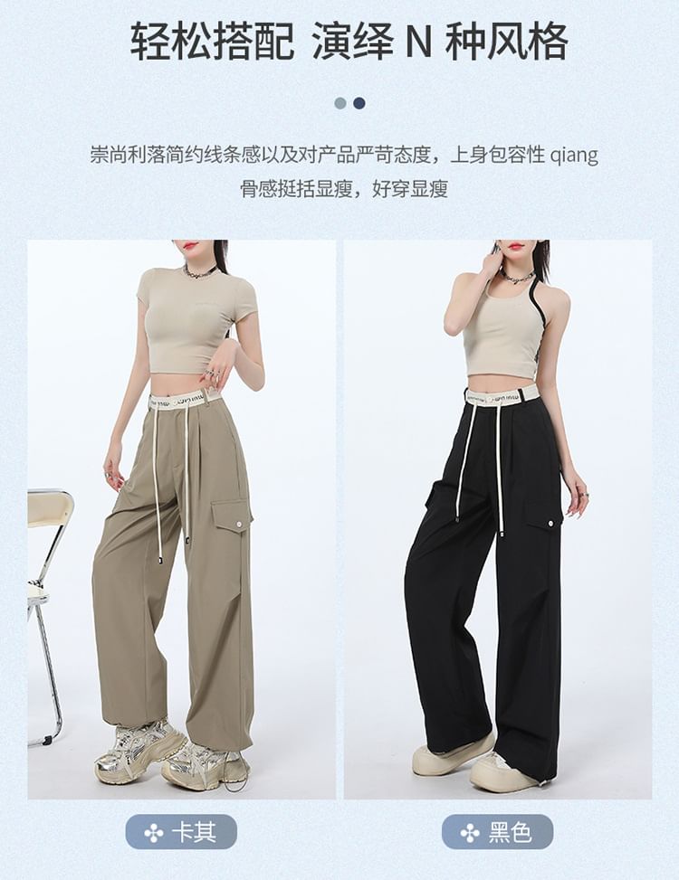 High Rise Wide Leg Cargo Pants (Various Designs)