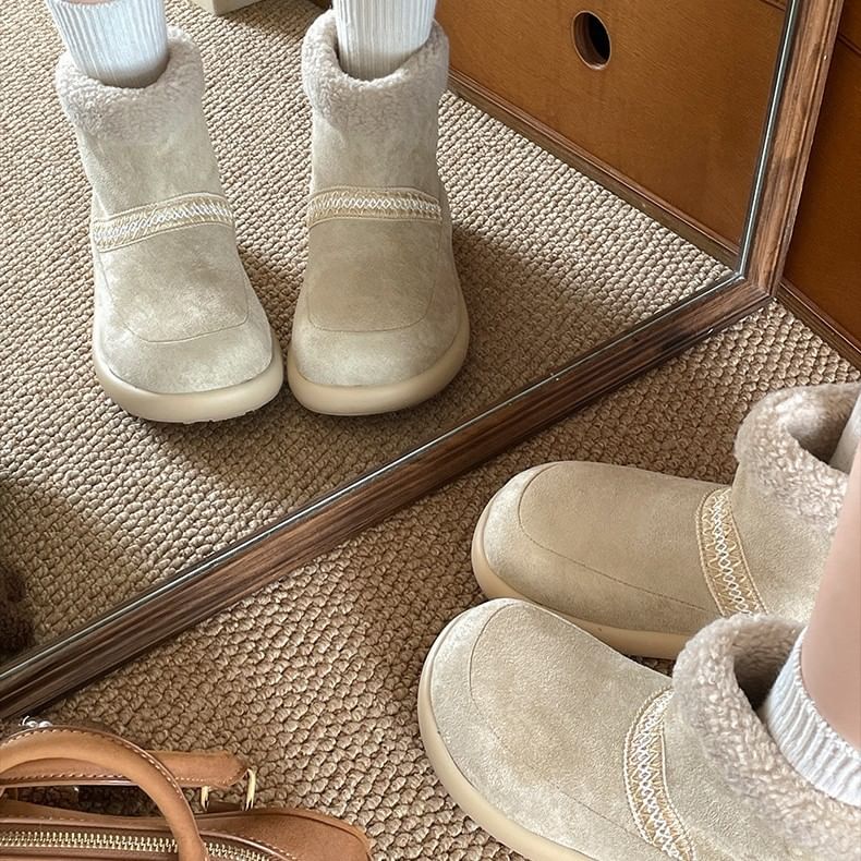 Platform Embroidered Fleece-Lined Faux Suede Short Snow Boots