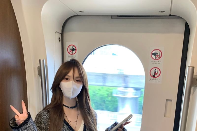 V-Neck Button-Up Tweed Jacket