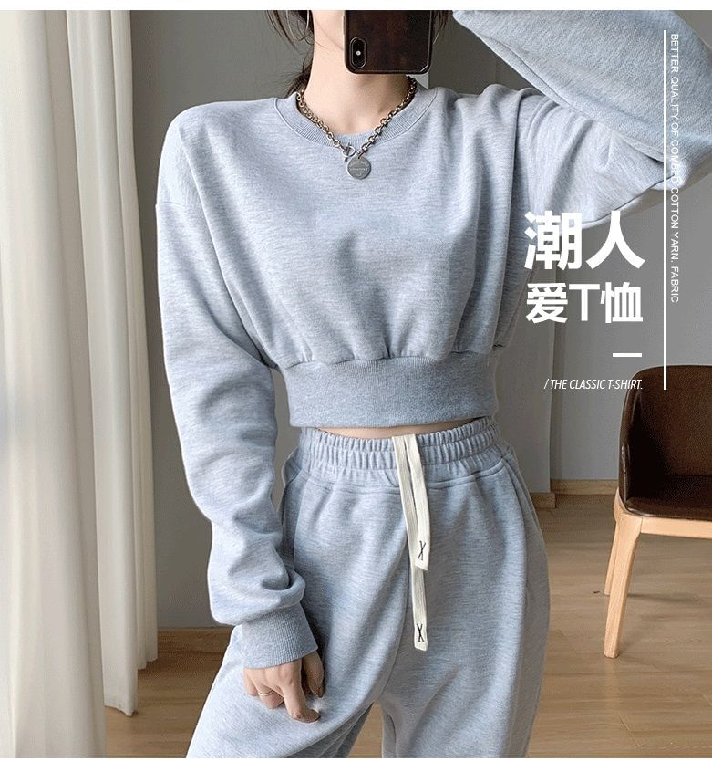 Plain Crew Neck Crop Sweatshirt