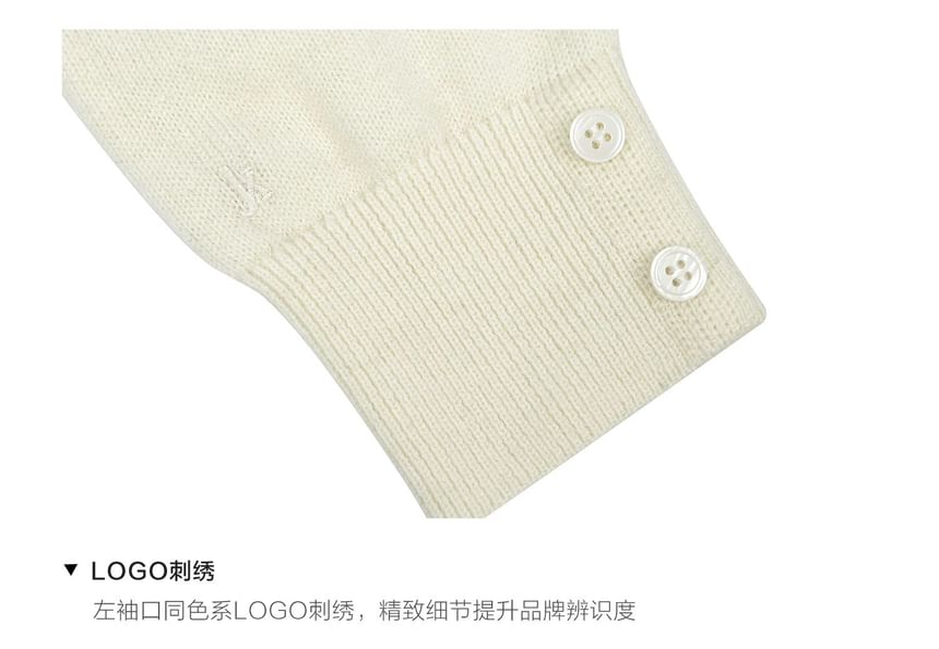 Crew Neck Plain Sweater