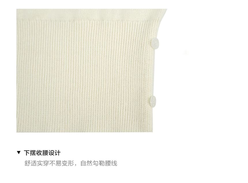 Crew Neck Plain Sweater