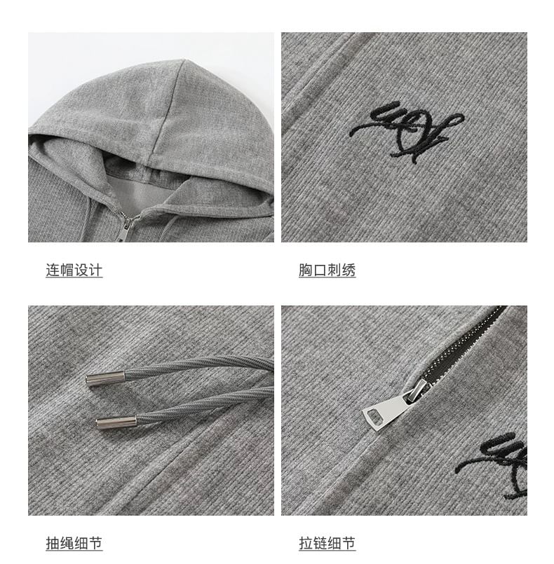 V-Neck Lettering Embroidered Button Jacket / Zip Hoodie / Elastic Waist Plain Wide Leg Pants