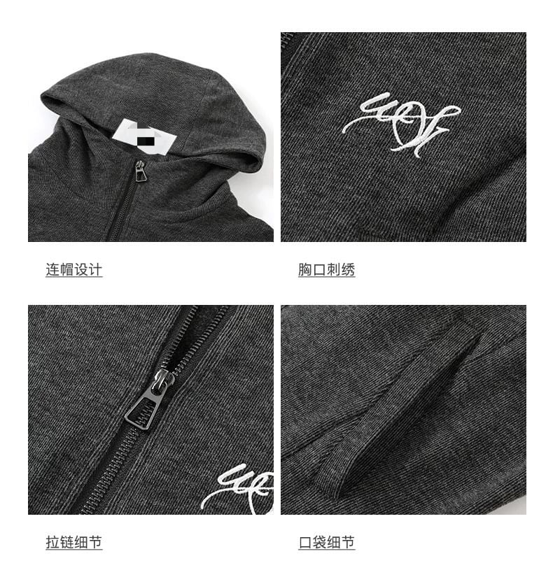 Lettering Embroidered Zip Hoodie / High Waist Plain Flared Pants / Long Sleeve V-Neck Embroidered Tee