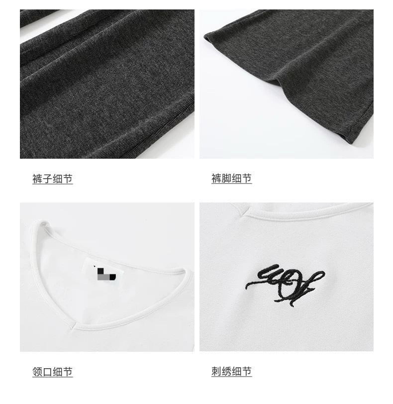 Lettering Embroidered Zip Hoodie / High Waist Plain Flared Pants / Long Sleeve V-Neck Embroidered Tee