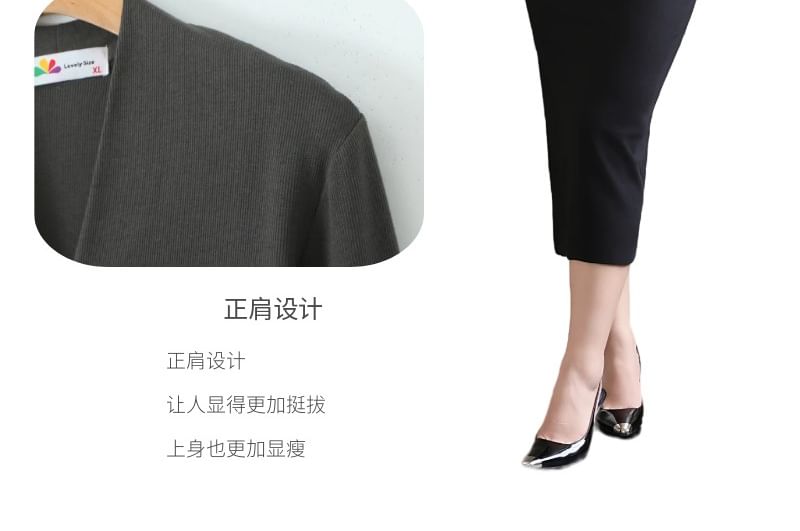 V-Neck Long Sleeve Solid T-Shirt