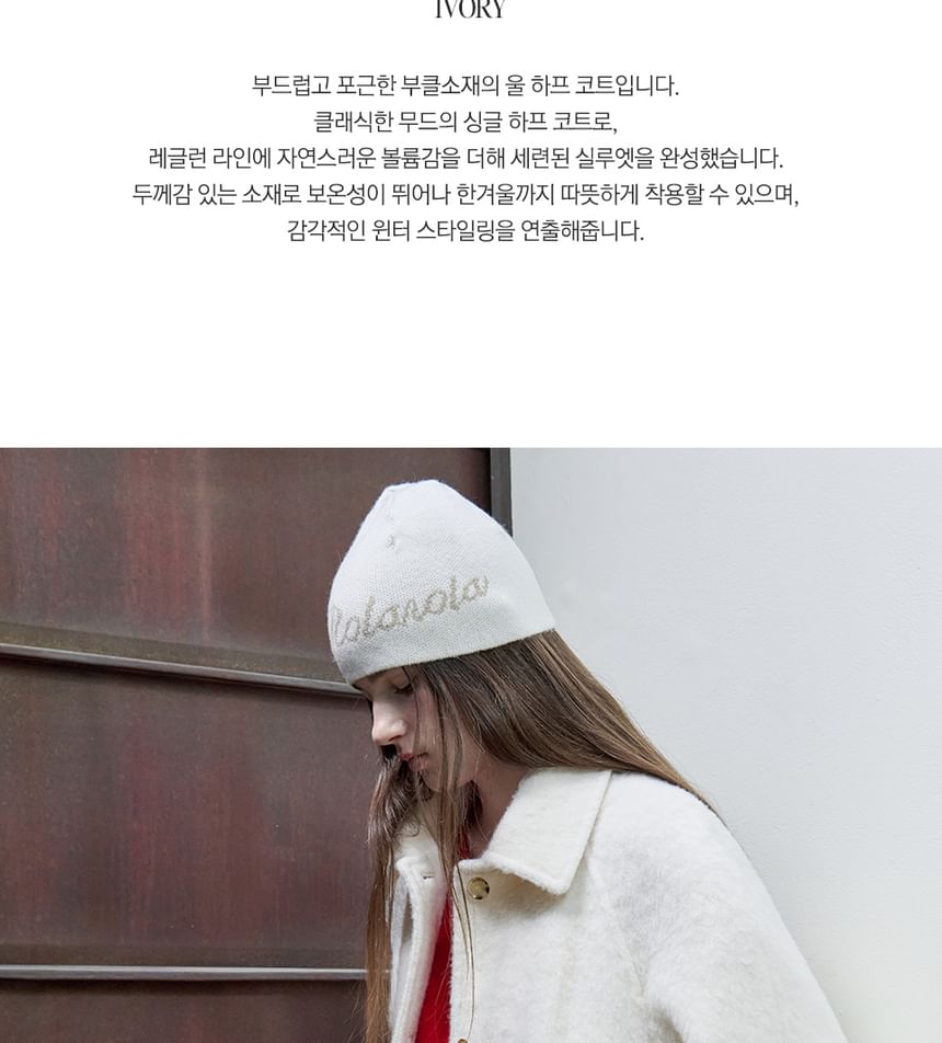 Woolen Half Mac Coat (Ivory)