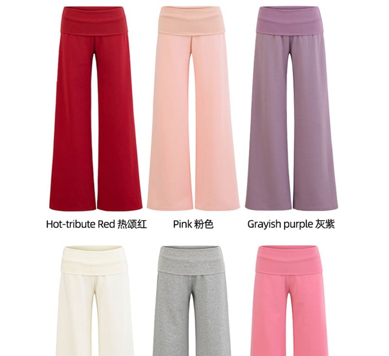 Mock Neck Slim Tee & High Rise Wide Leg Sweatpants Set
