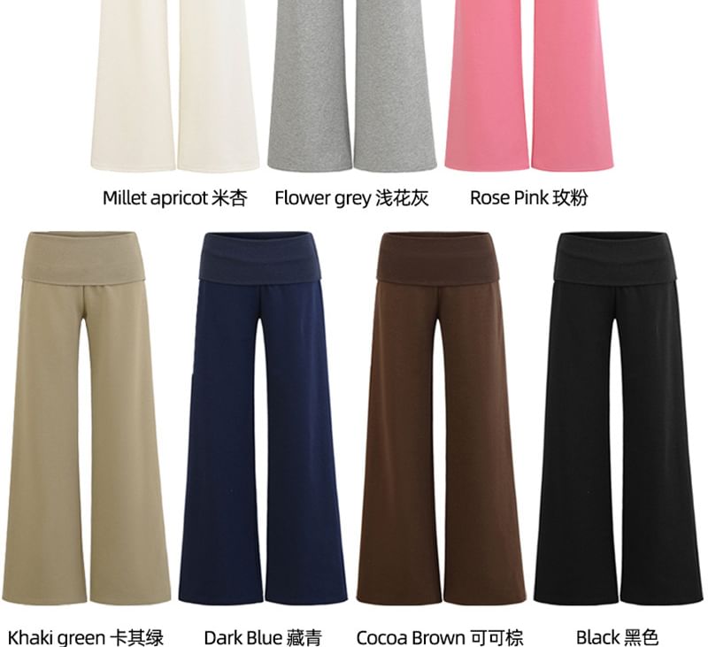 Mock Neck Slim Tee & High Rise Wide Leg Sweatpants Set