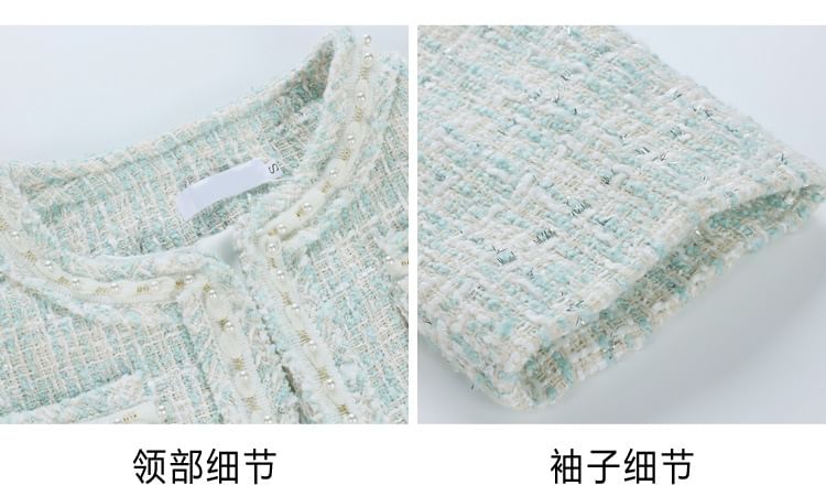 Round Neck Tweed Open Front Jacket