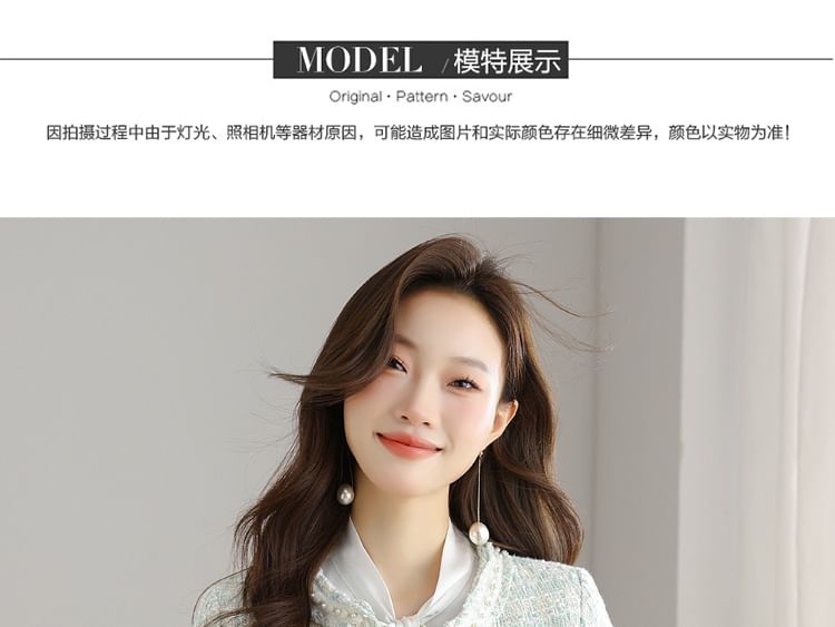 Round Neck Tweed Open Front Jacket