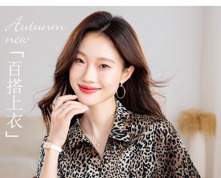 Leopard Print Button-Up Collared Blouse with Long Sleeves