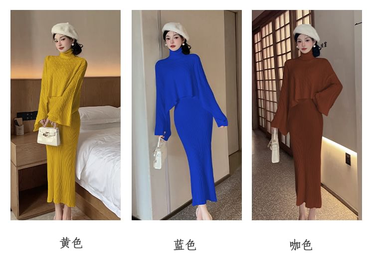 Set: Batwing-Sleeve Turtleneck Cable Knit Crop Top + Sleeveless Round Neck Slit Maxi Sheath Knit Dress