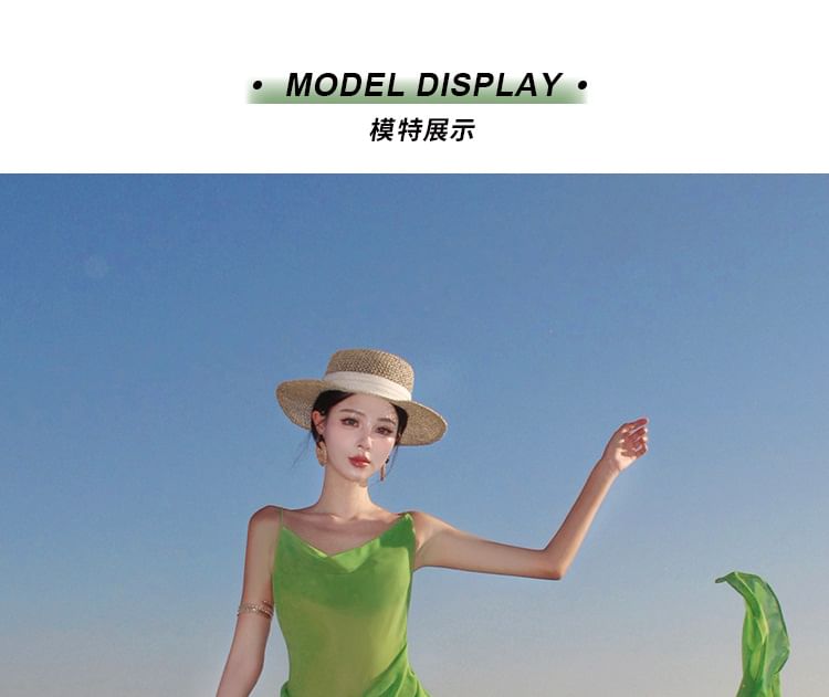 Spaghetti Strap V-Neck Plain Maxi Sheath Dress