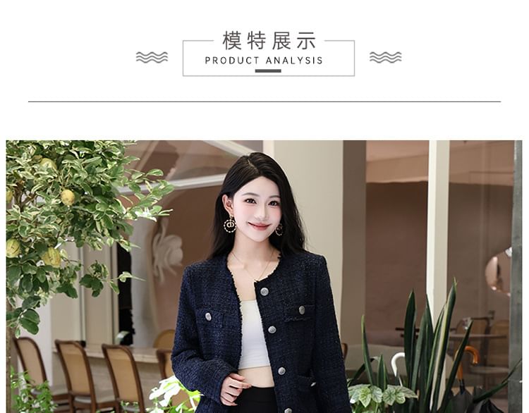 Crewneck Button-Up Plaid Tweed Crop Jacket