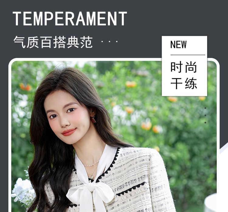 Plaid Button-Up Tweed Jacket / Long-Sleeve Ribbon Neck Blouse / Set