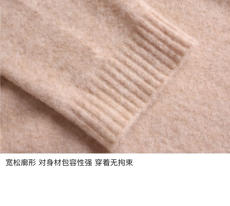 V-Neck Melange Drawstring Sweater