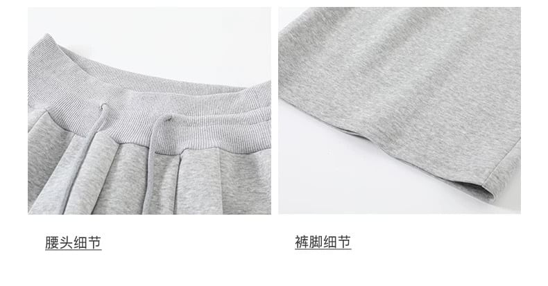 Melange Contrast Fluffy Trim Zip Hoodie / Drawstring Waist Wide Leg Pants