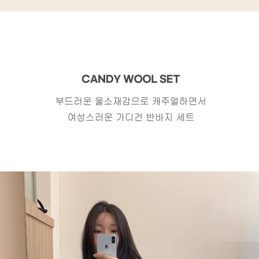 Set: Crew Neck Button-Up Plain Cardigan + Drawstring Waist Hot Pants
