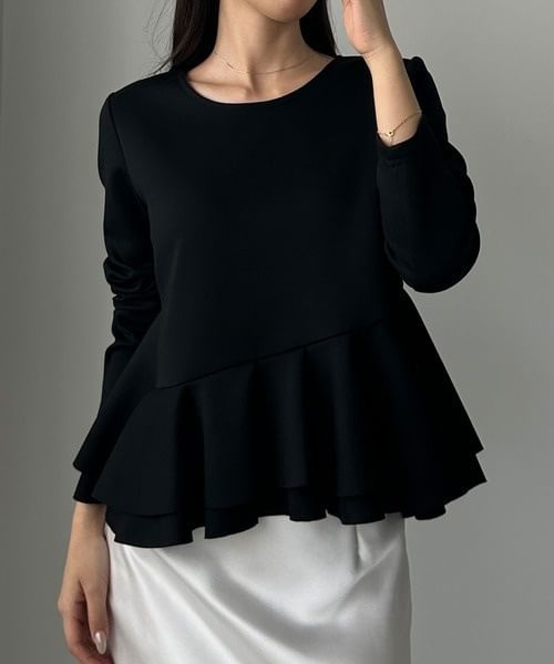 Round Neck Plain Peplum Sweatshirt