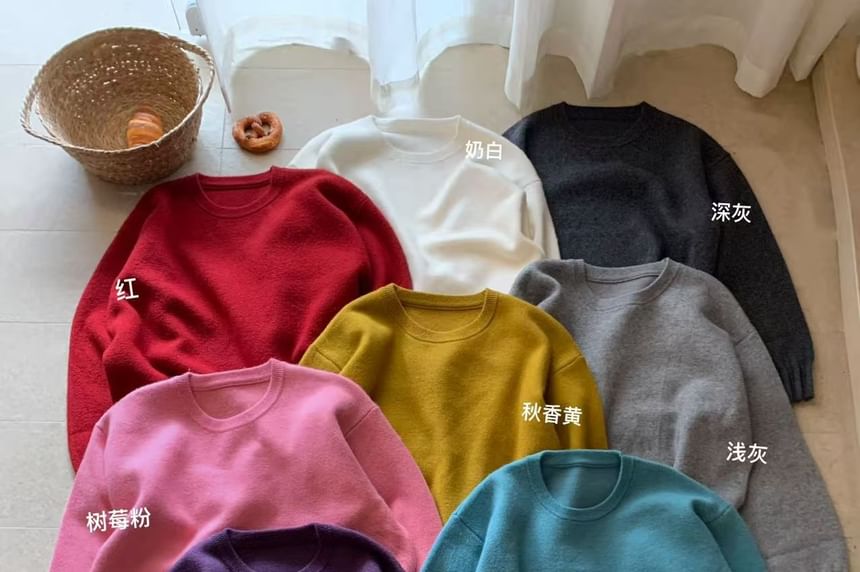 Oversized Crew Neck Pullover Sweater
