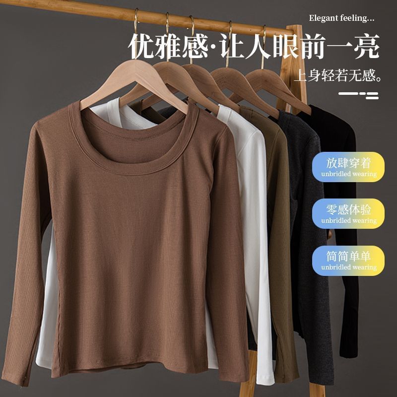 Plain Ribbed Underwear T-Shirt with Round Neck and Long Sleeves