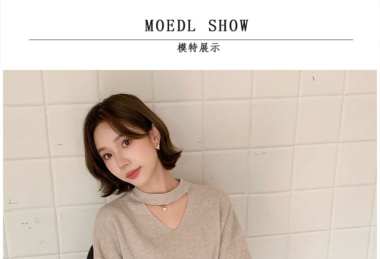 Set: V-Neck Sweater with High-Waist Wide Leg Trousers