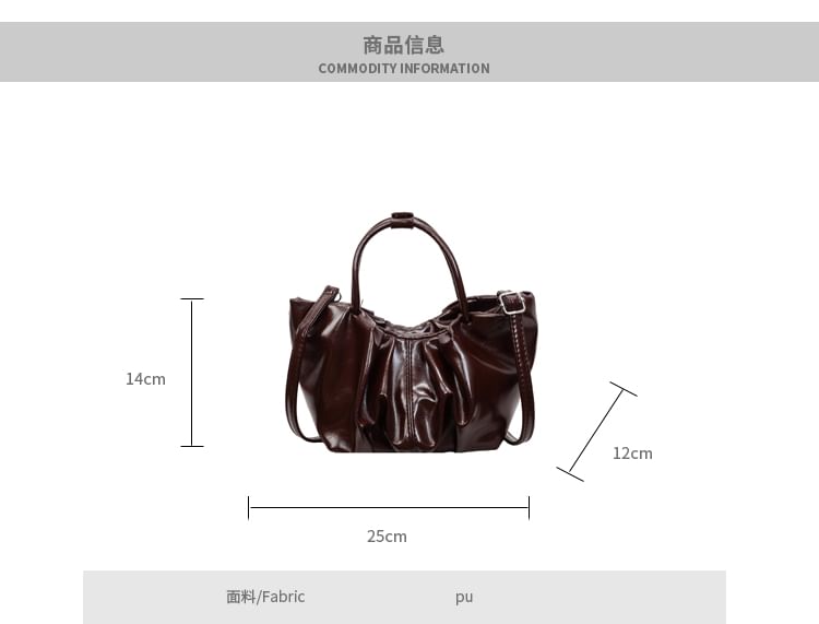 Faux Leather Cinched Shoulder Bag