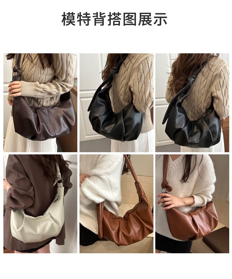 Faux Leather Plain Hobo Bag