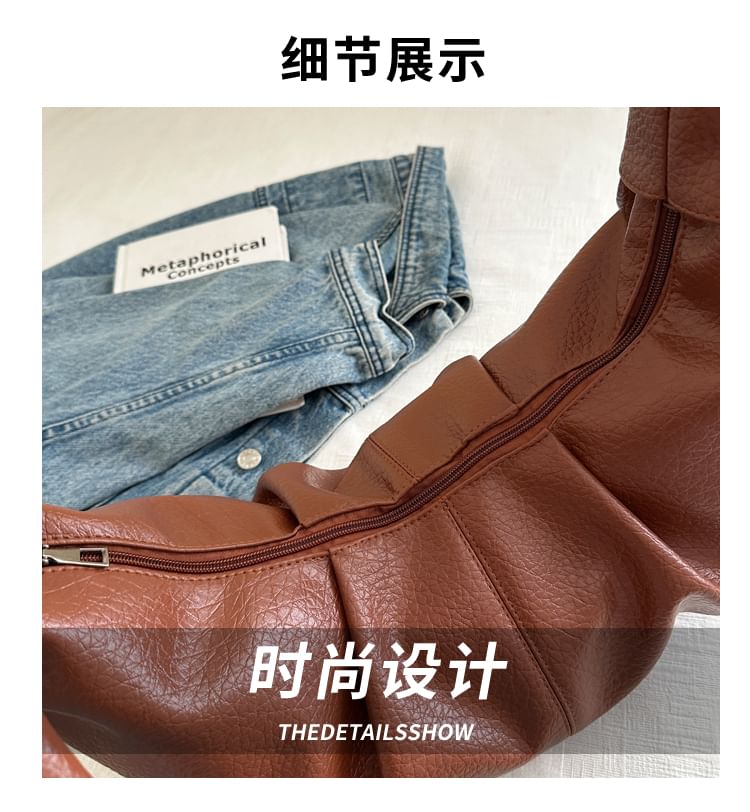 Faux Leather Plain Hobo Bag